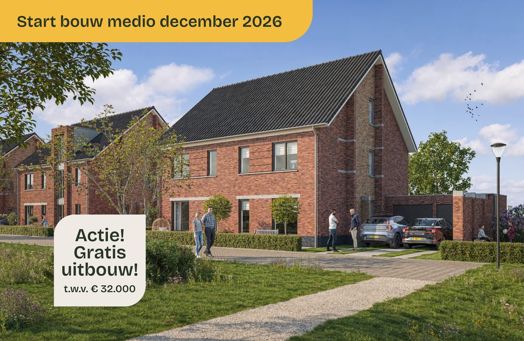 Foto 1 van Aarde 3