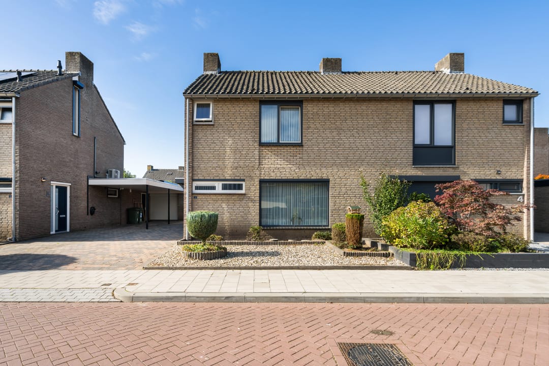 Photo 7 of Ernst Casimirstraat 6