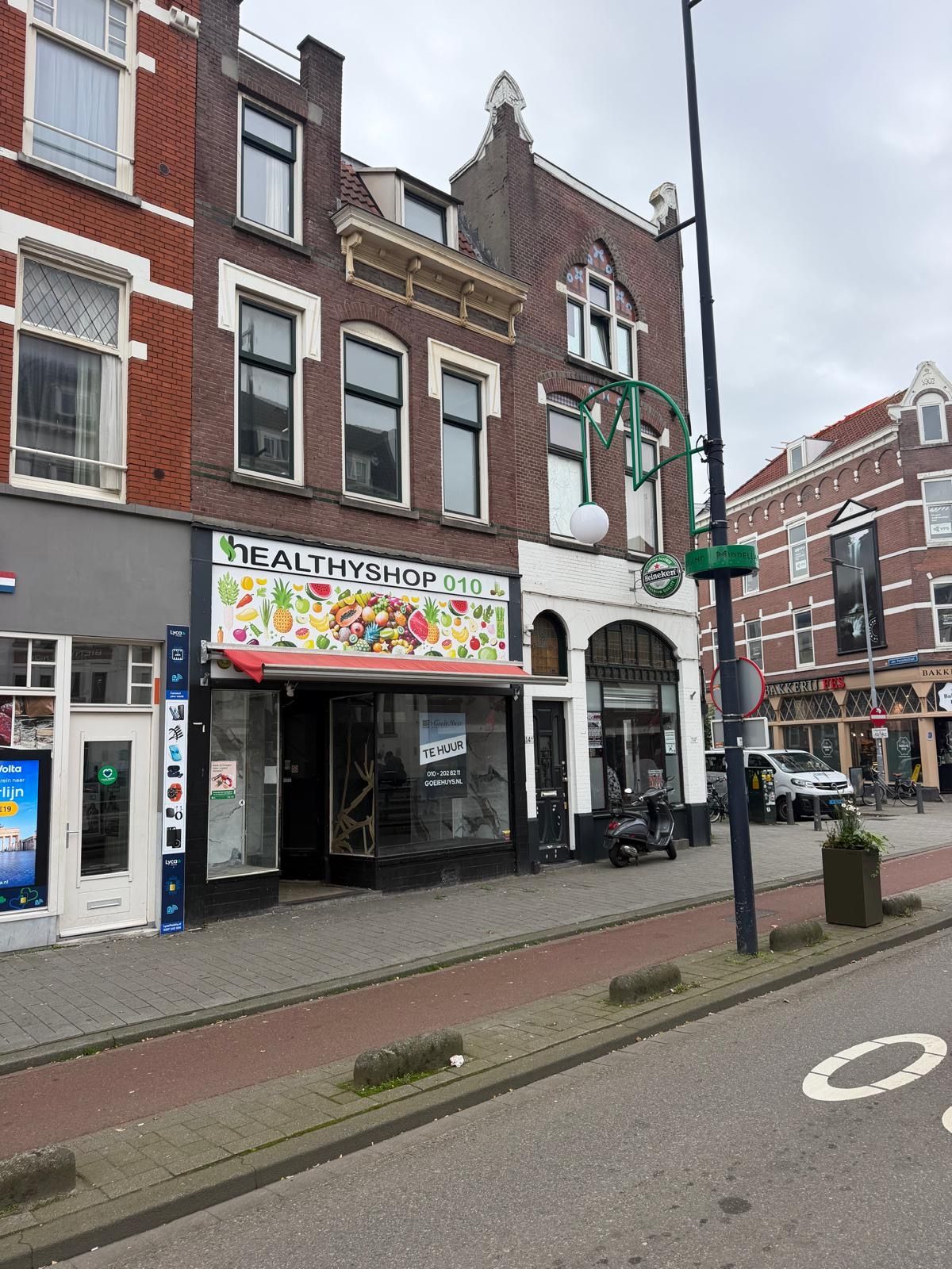 View photo 1 of 1e Middellandstraat 112-B