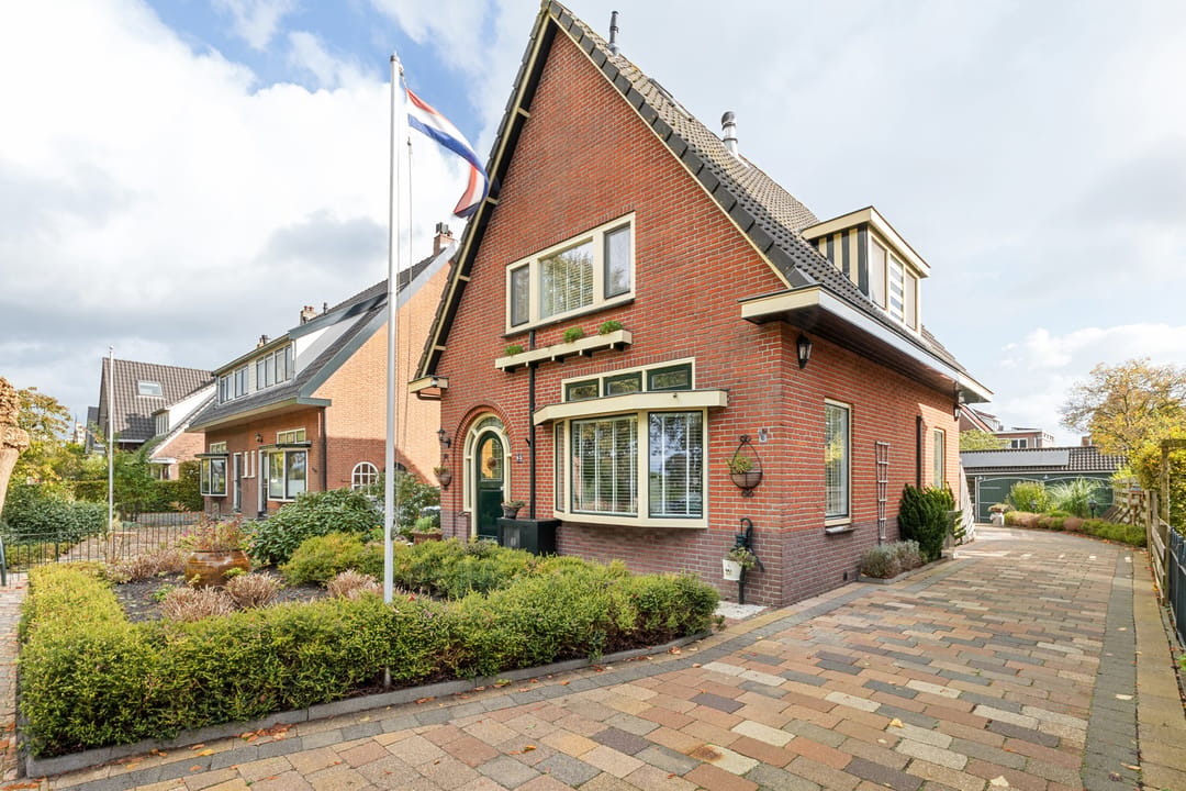 Photo 31 of Overmeerseweg 83