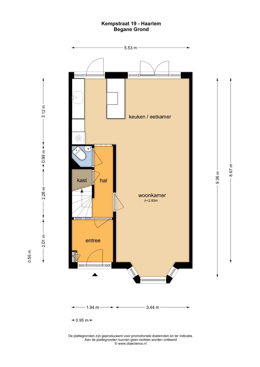 Foto 75 van Kempstraat 19