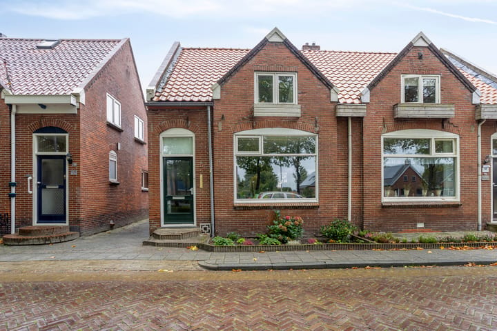 Foto 2 van Sluiskade 54