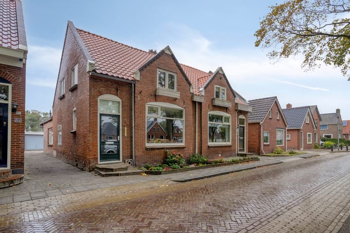 Foto 3 van Sluiskade 54