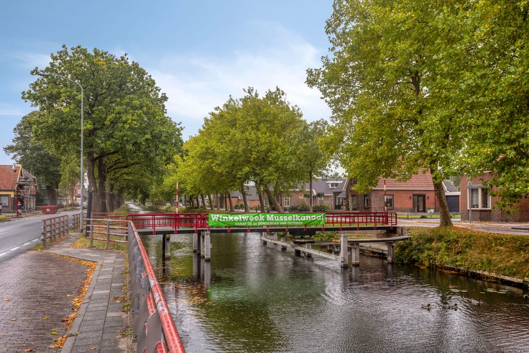 Photo 53 of Sluiskade 54