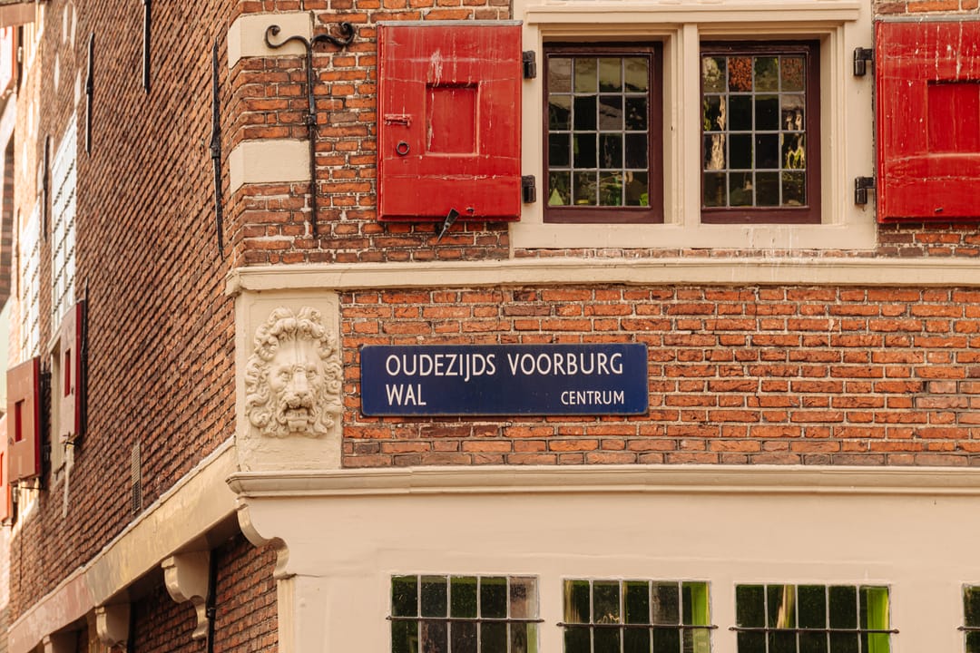 Foto 47 van Oudezijds Voorburgwal 151-H