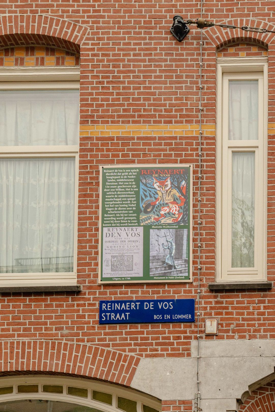 Photo 28 of Admiraal De Ruijterweg 265-A