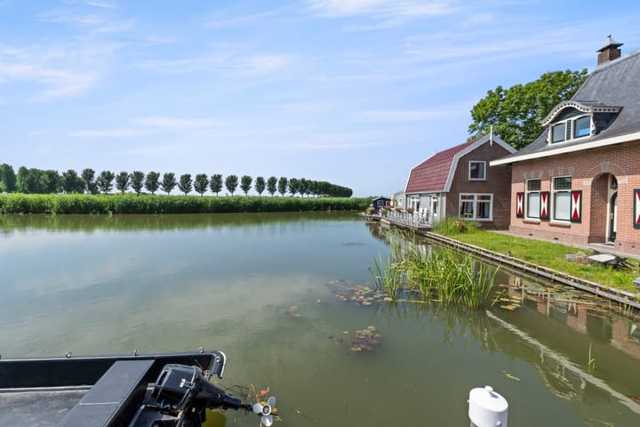 Foto 4 van Het Hoog 5