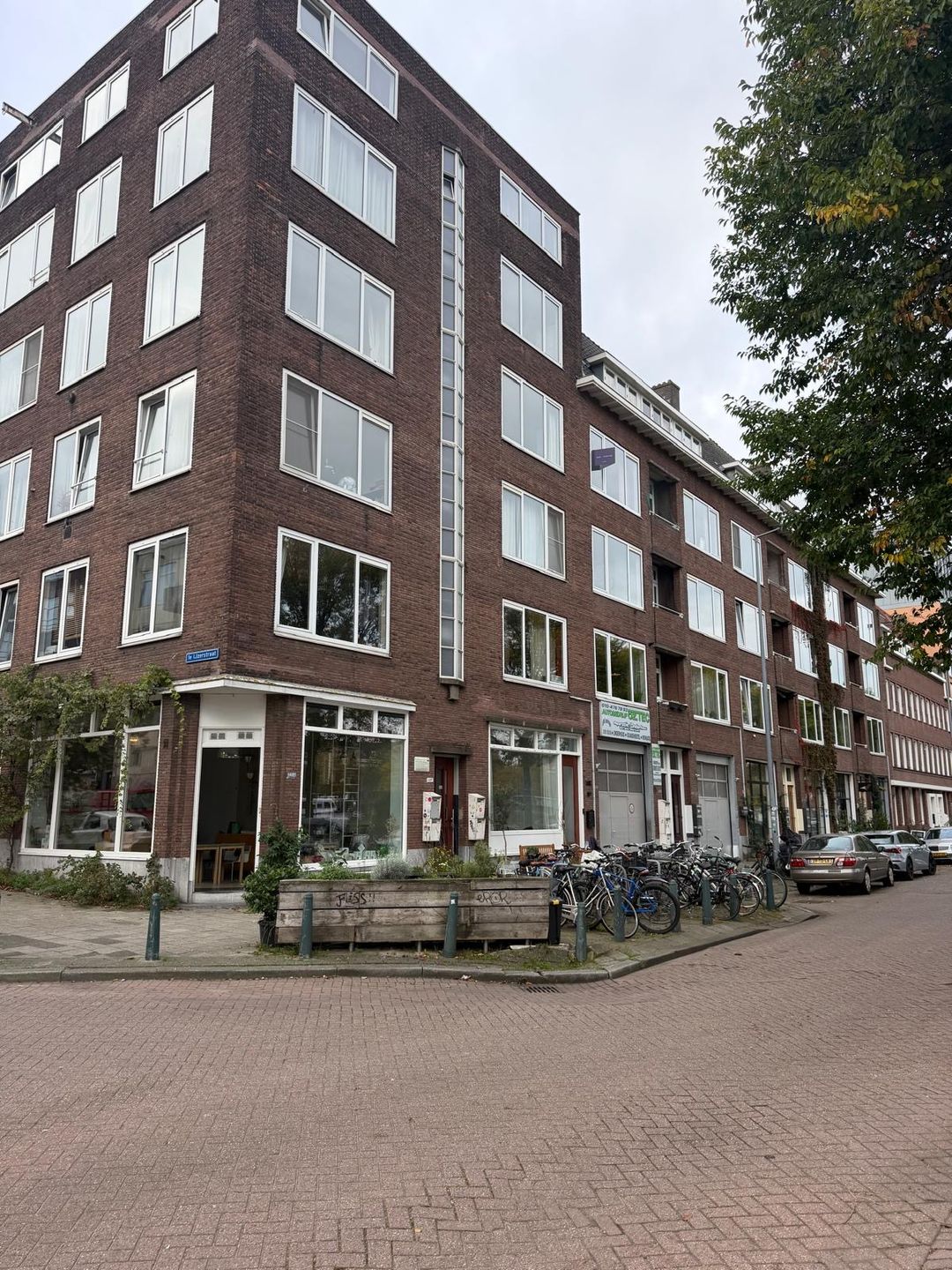 Foto 13 van Coolhaven 150-A