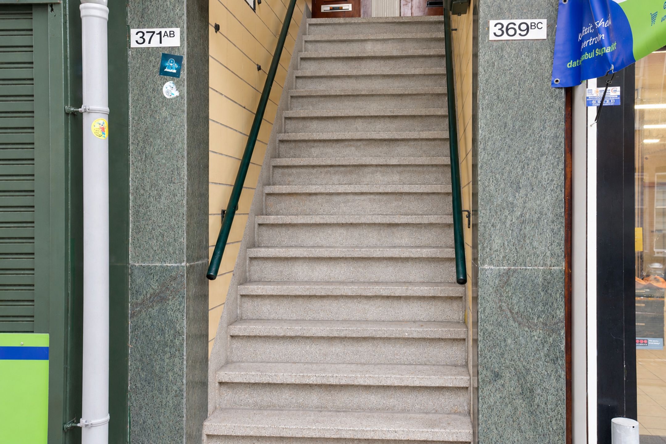 Foto 6 van Katendrechtse Lagedijk 371-B