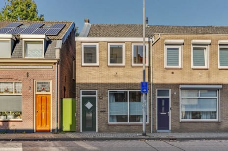 Veldhovenring thumbnail