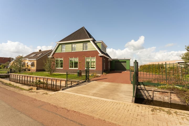 Foto 4 van De Haal 73