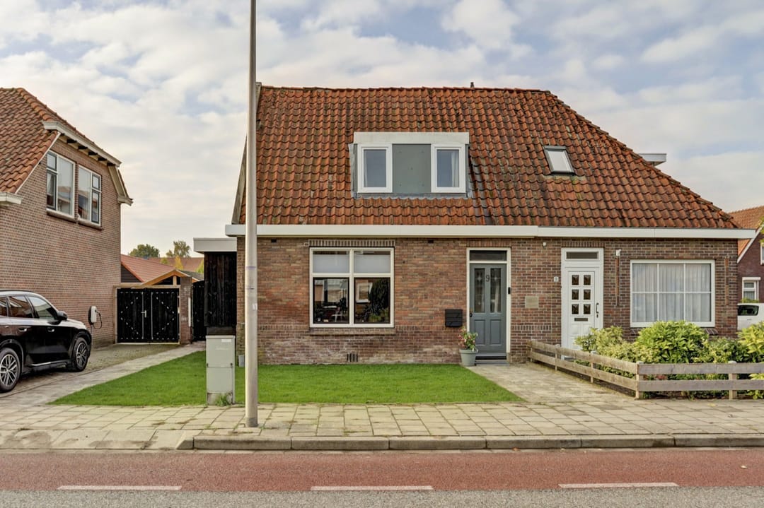 Foto 1 van Koppeldijk 9