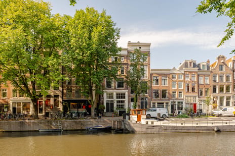 Geldersekade thumbnail