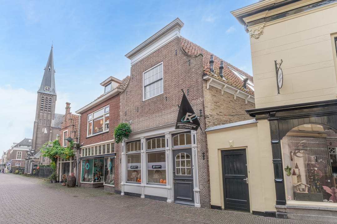 Photo 1 of Westerstraat 117