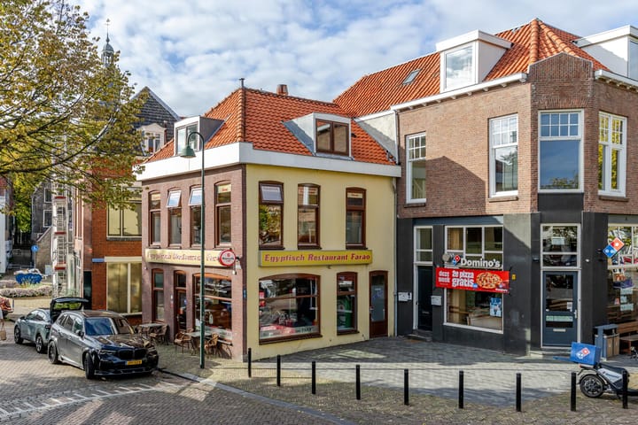 Dayer 2, Vlaardingen