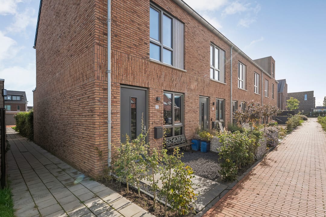 Photo 7 of Jordaninkstraat 12