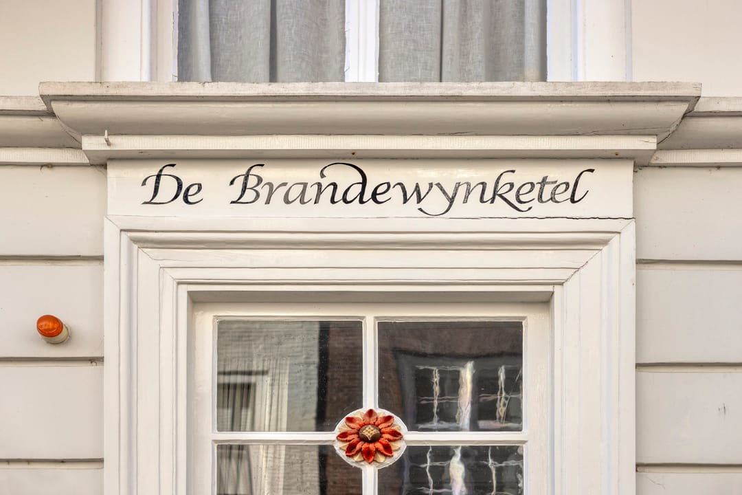 Photo 8 of Korte Noordstraat 37