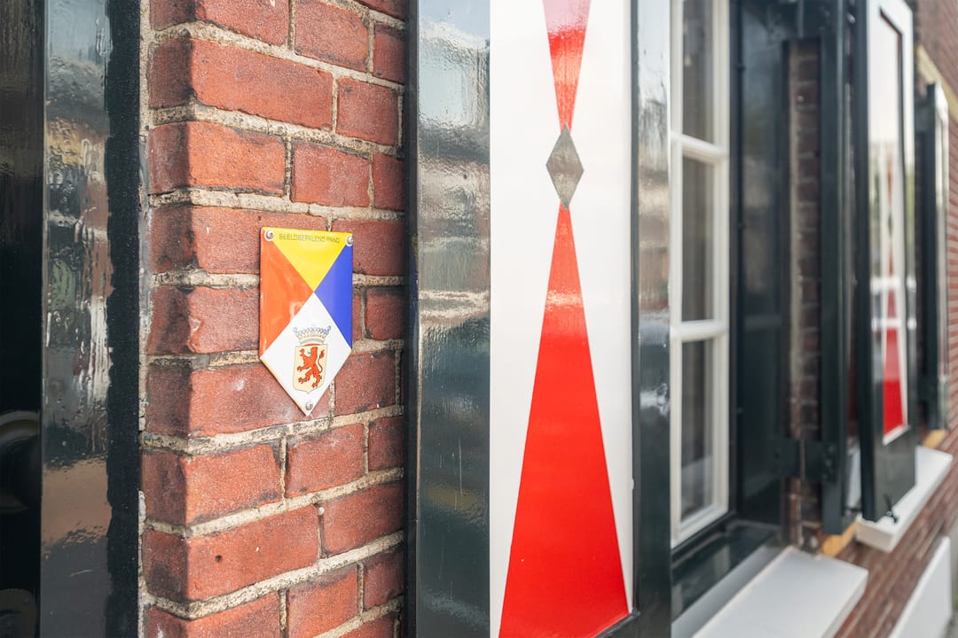 Photo 37 of Prins Hendrikstraat 17