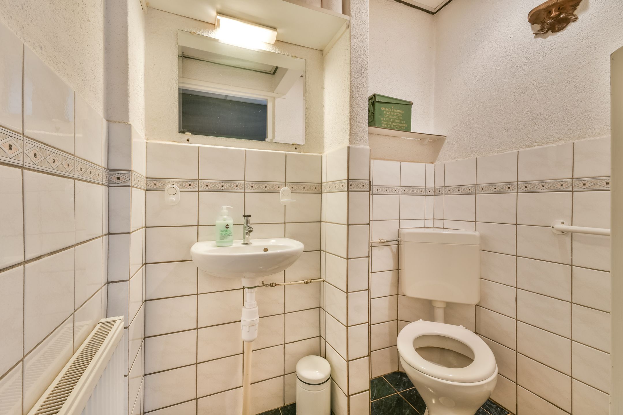 Photo 12 of Arendsweg 108