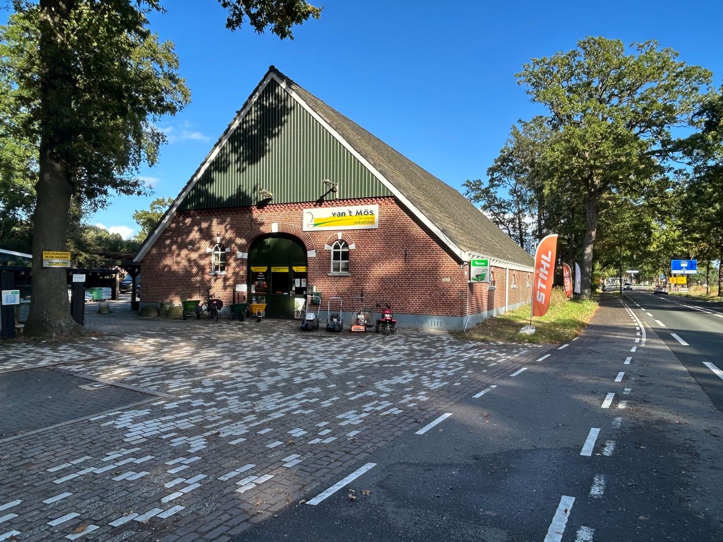 View photo 5 of Haaksbergerstraat 858