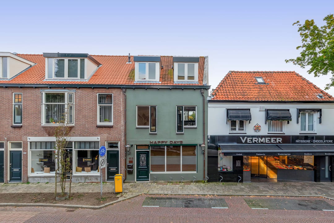 Photo 47 of Heereweg 153-A
