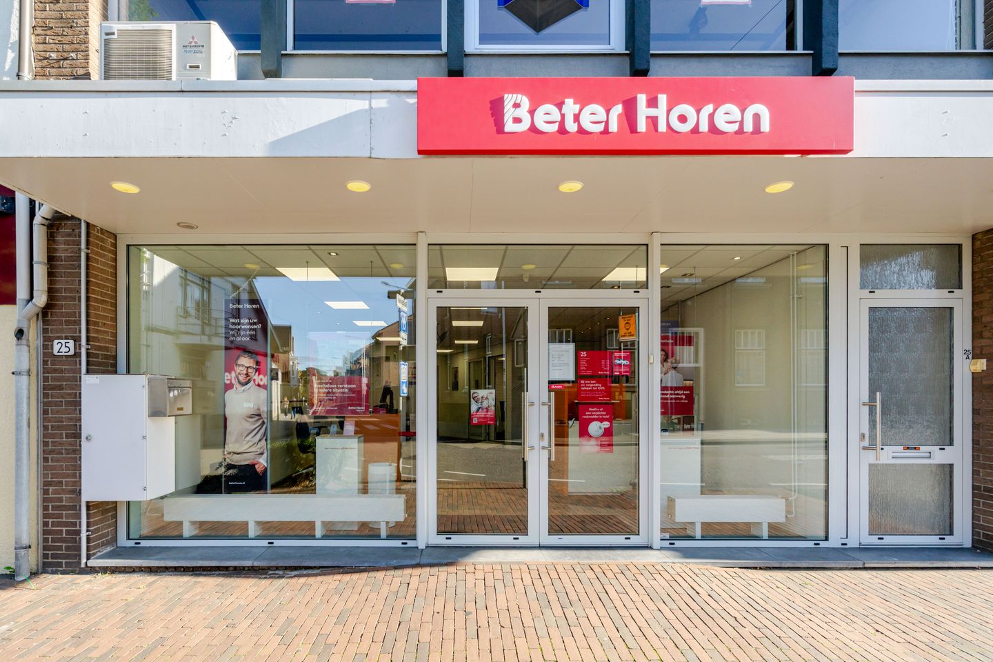 Bekijk foto 2 van Hoofdstraat 25