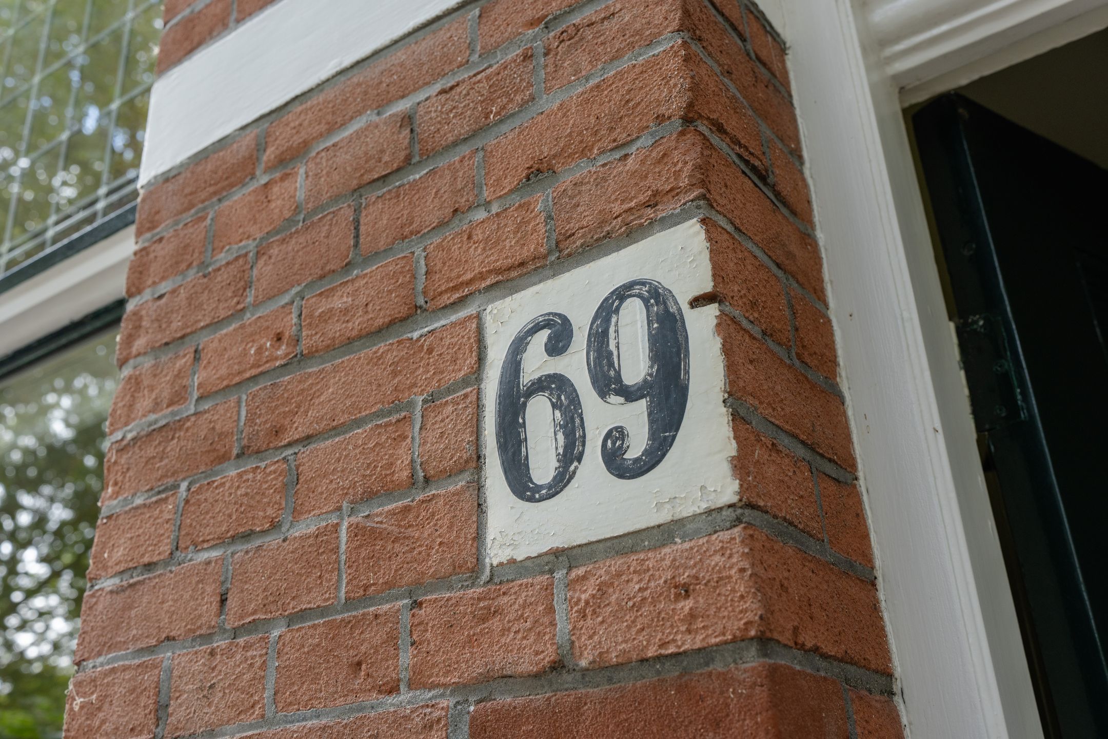 Photo 3 of Suezkade 69
