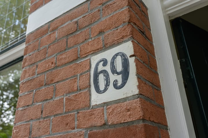Foto 3 van Suezkade 69
