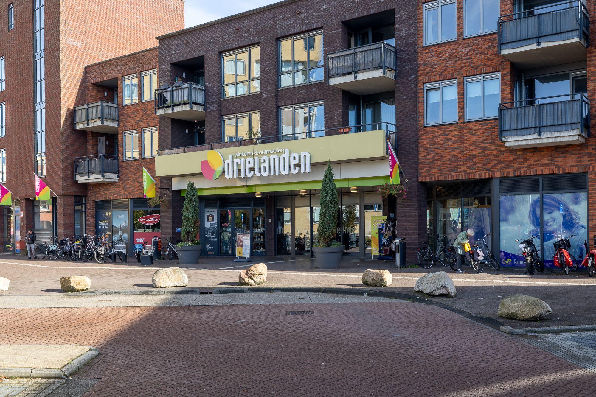 Photo 48 of Oldenallerhout 70