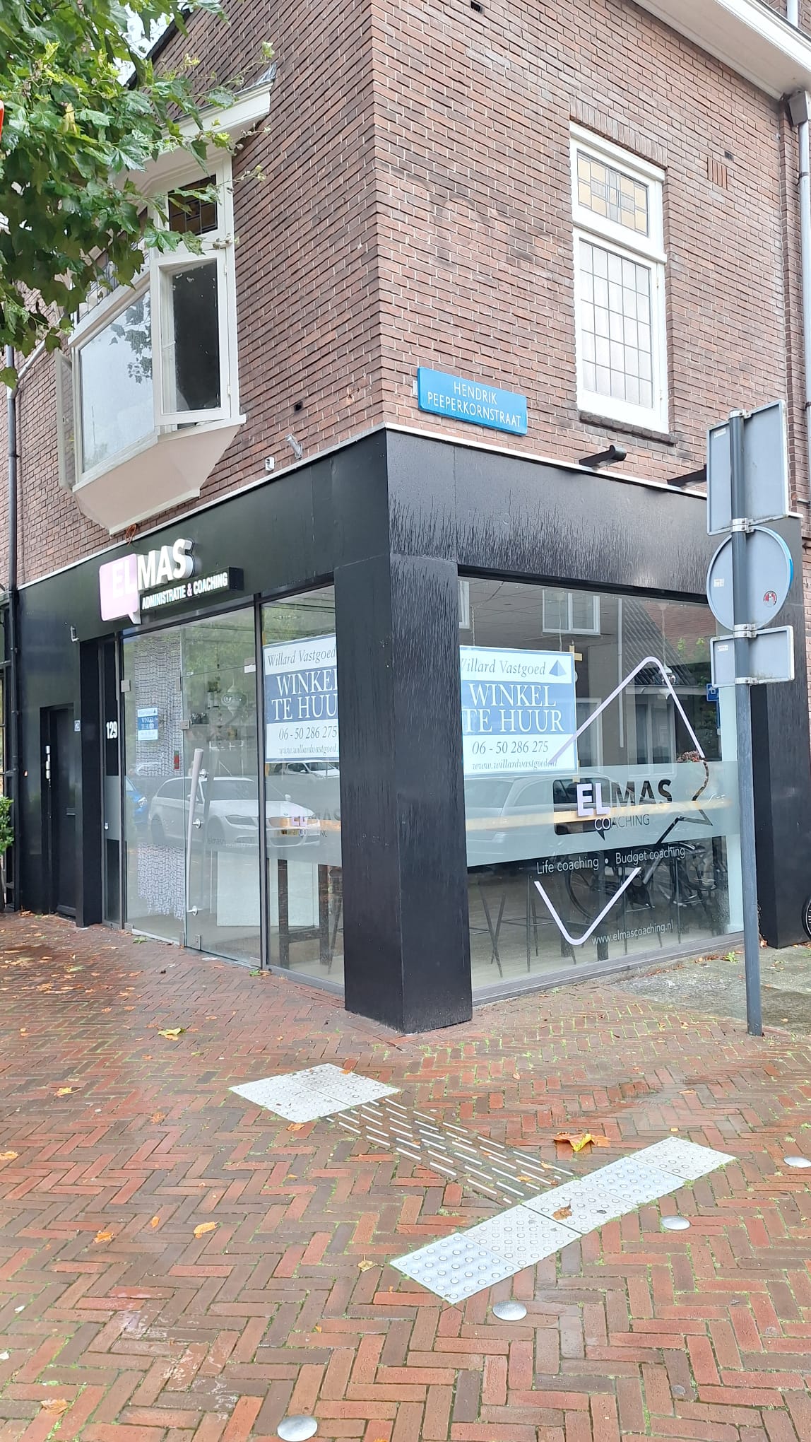 Bekijk foto 1 van Binnenweg 129