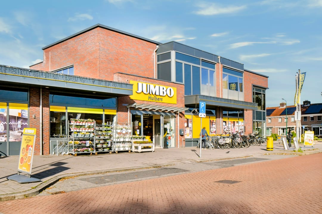 Foto 41 van Prins Willem-Alexanderpark 599