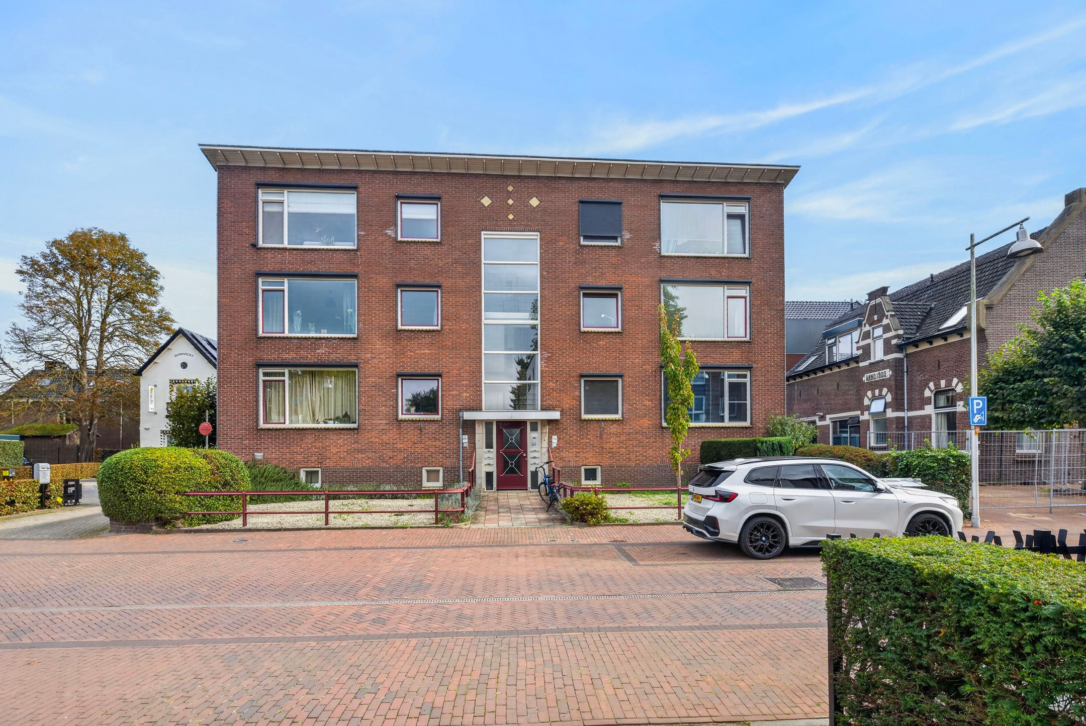 Photo 30 of Notaris Fischerstraat 18-1