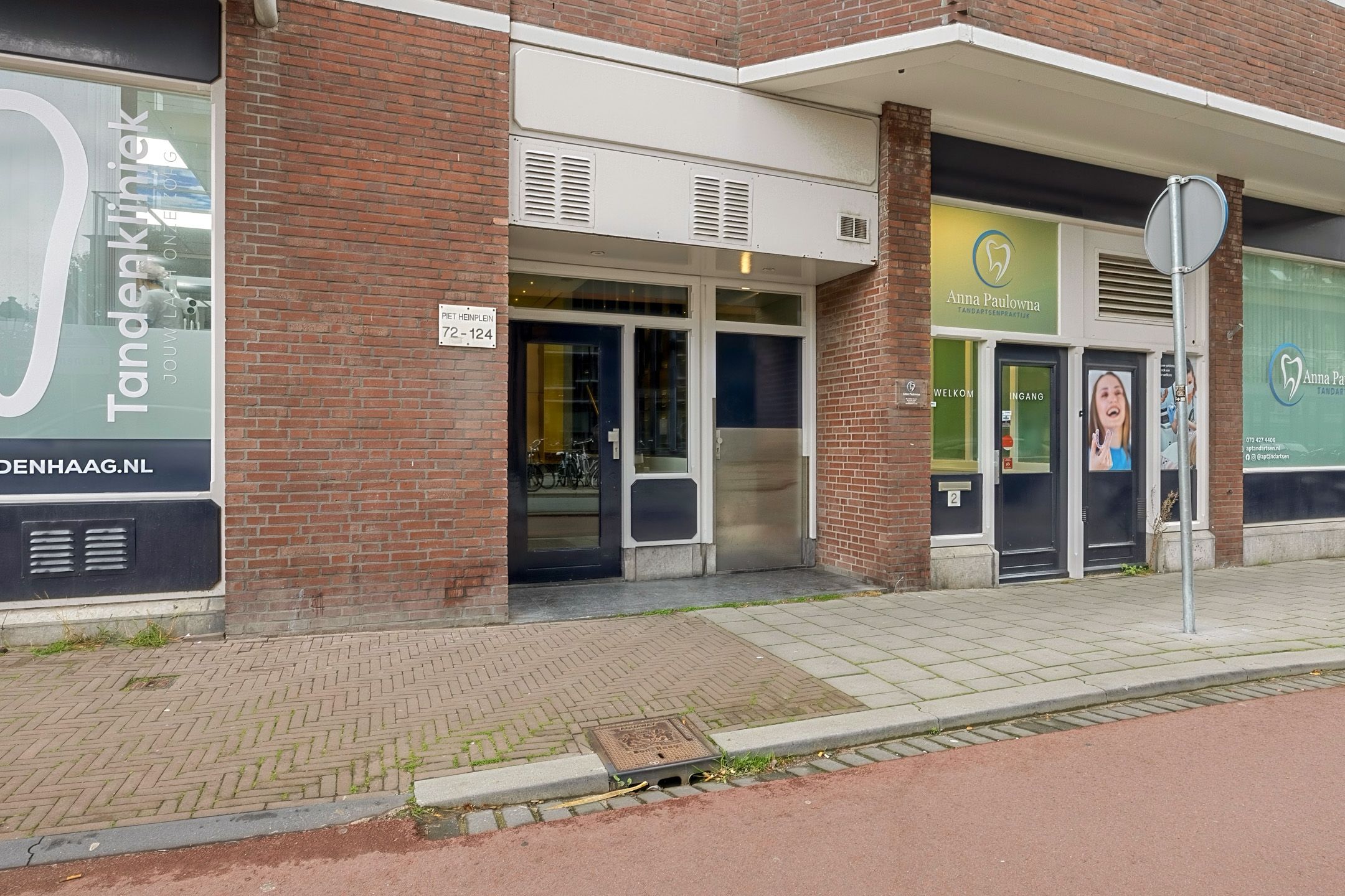 Photo 6 of Piet Heinplein 113
