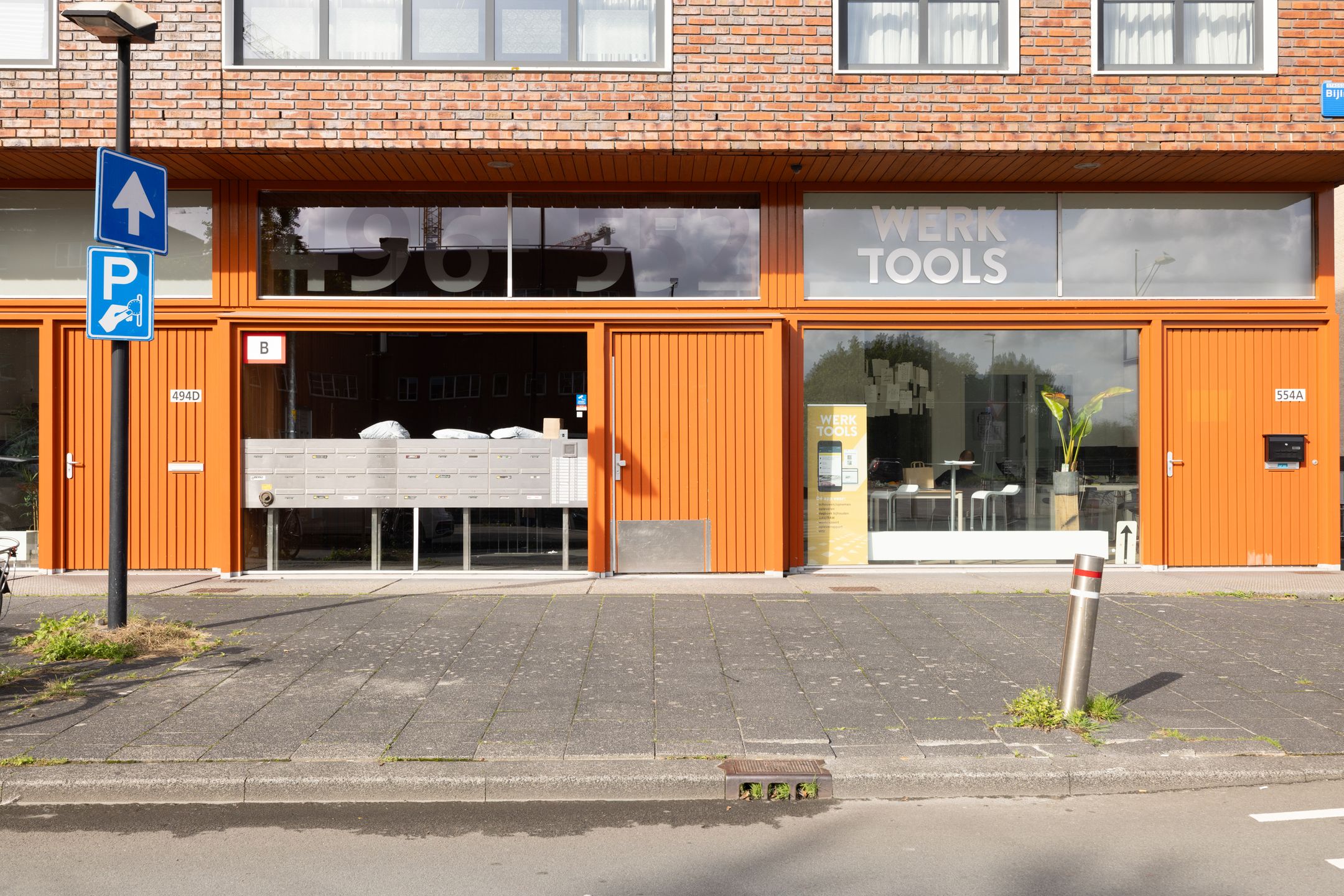Photo 6 of Bijlmerdreef 552