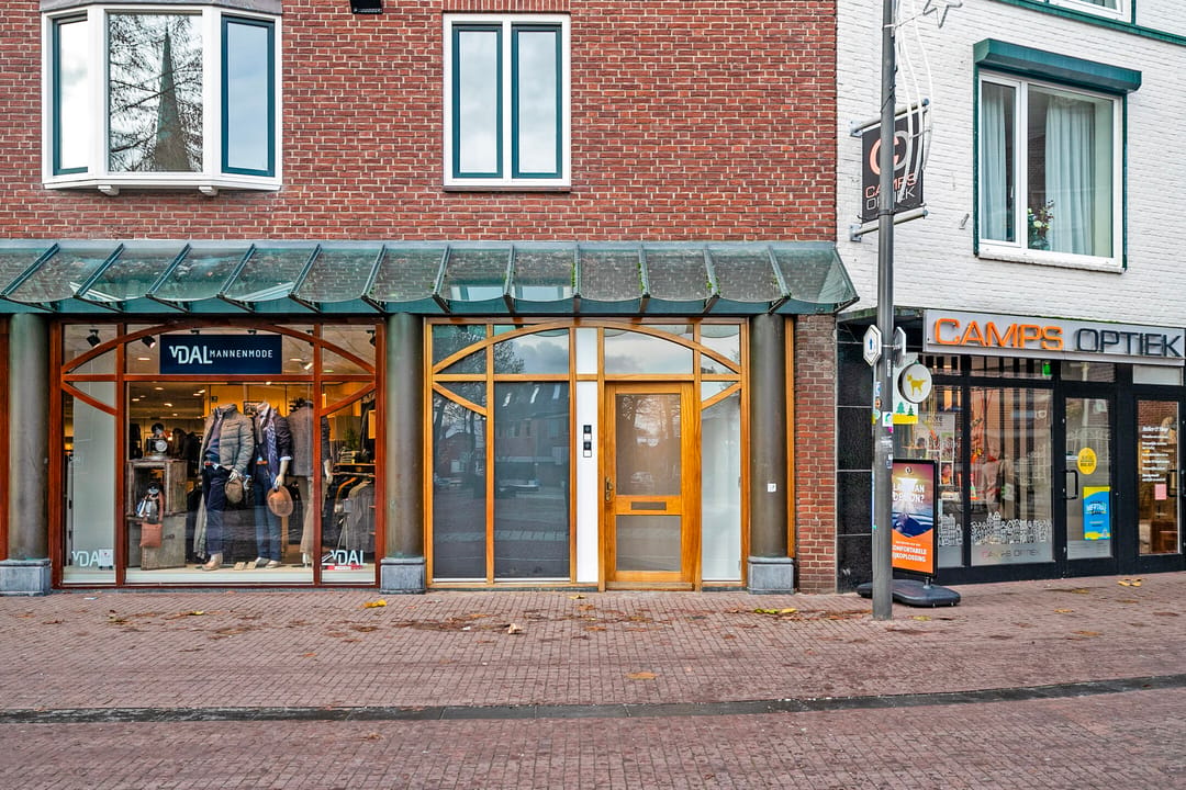 Photo 7 of St. Lambertusplein 1-C