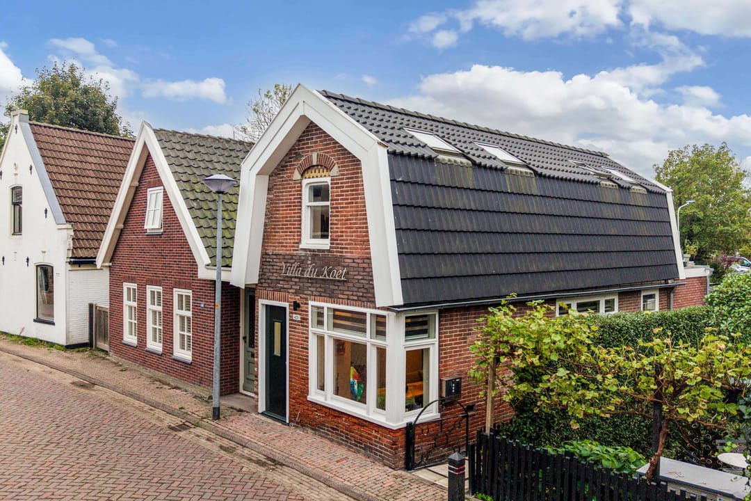 Photo 8 of Dorpsstraat 451