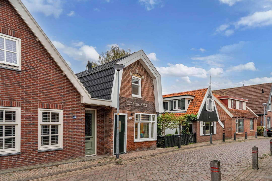 Photo 7 of Dorpsstraat 451