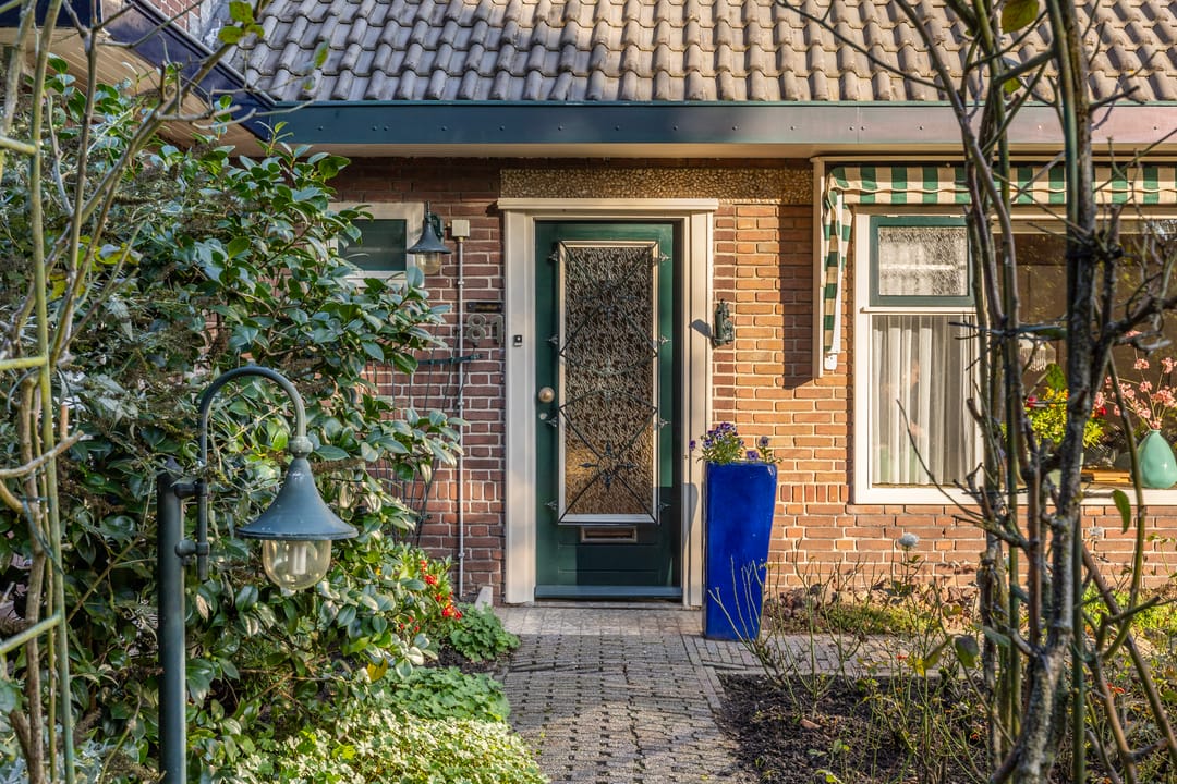 Foto 7 van Cabauwsekade 81
