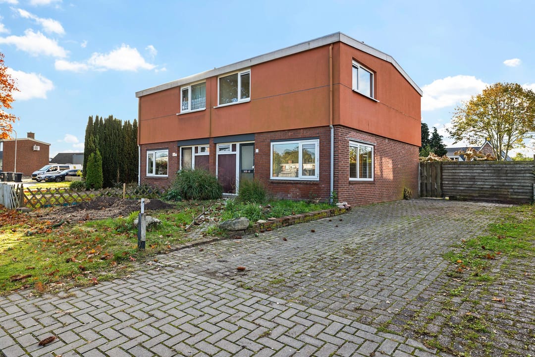 Photo 1 of Ring 14