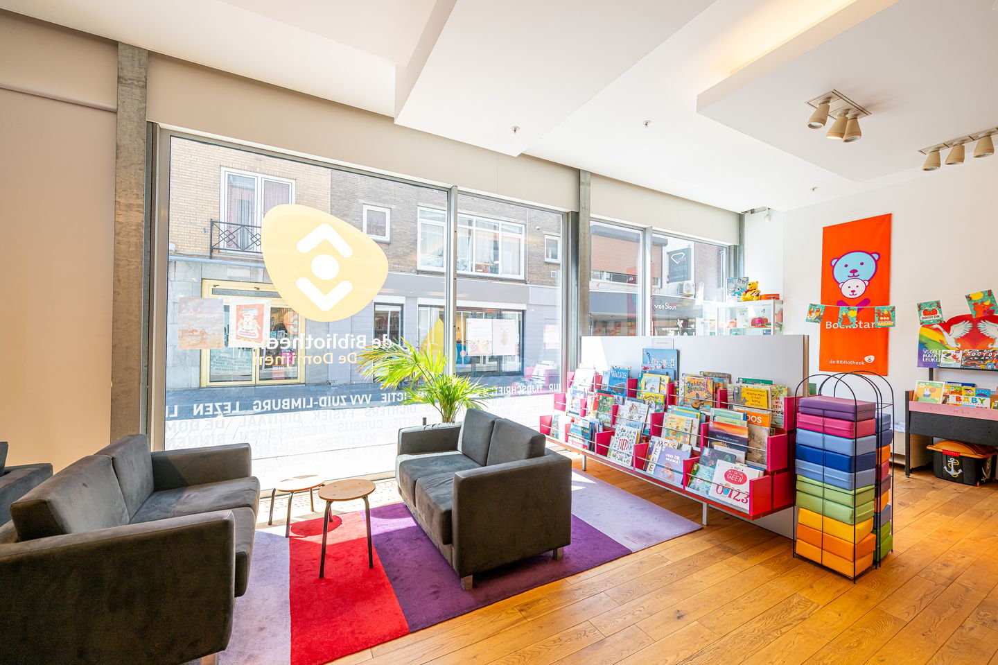 Bekijk foto 4 van Salmstraat 31