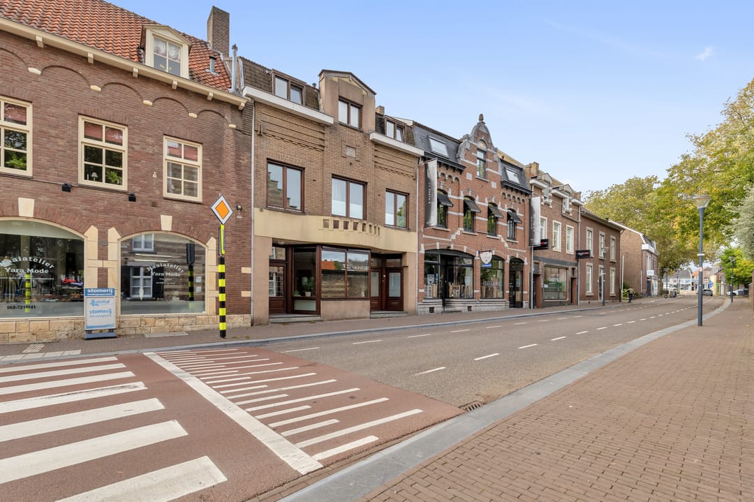 Foto 7 van Raadhuisstraat 23