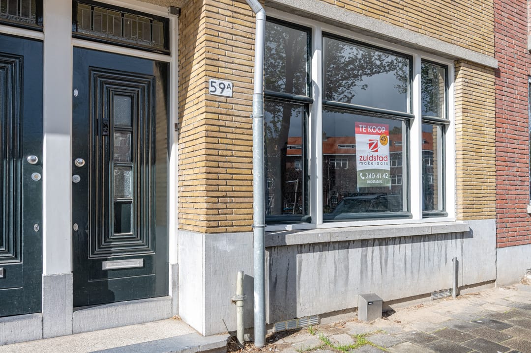 Foto 7 van Moerkerkestraat 59-A