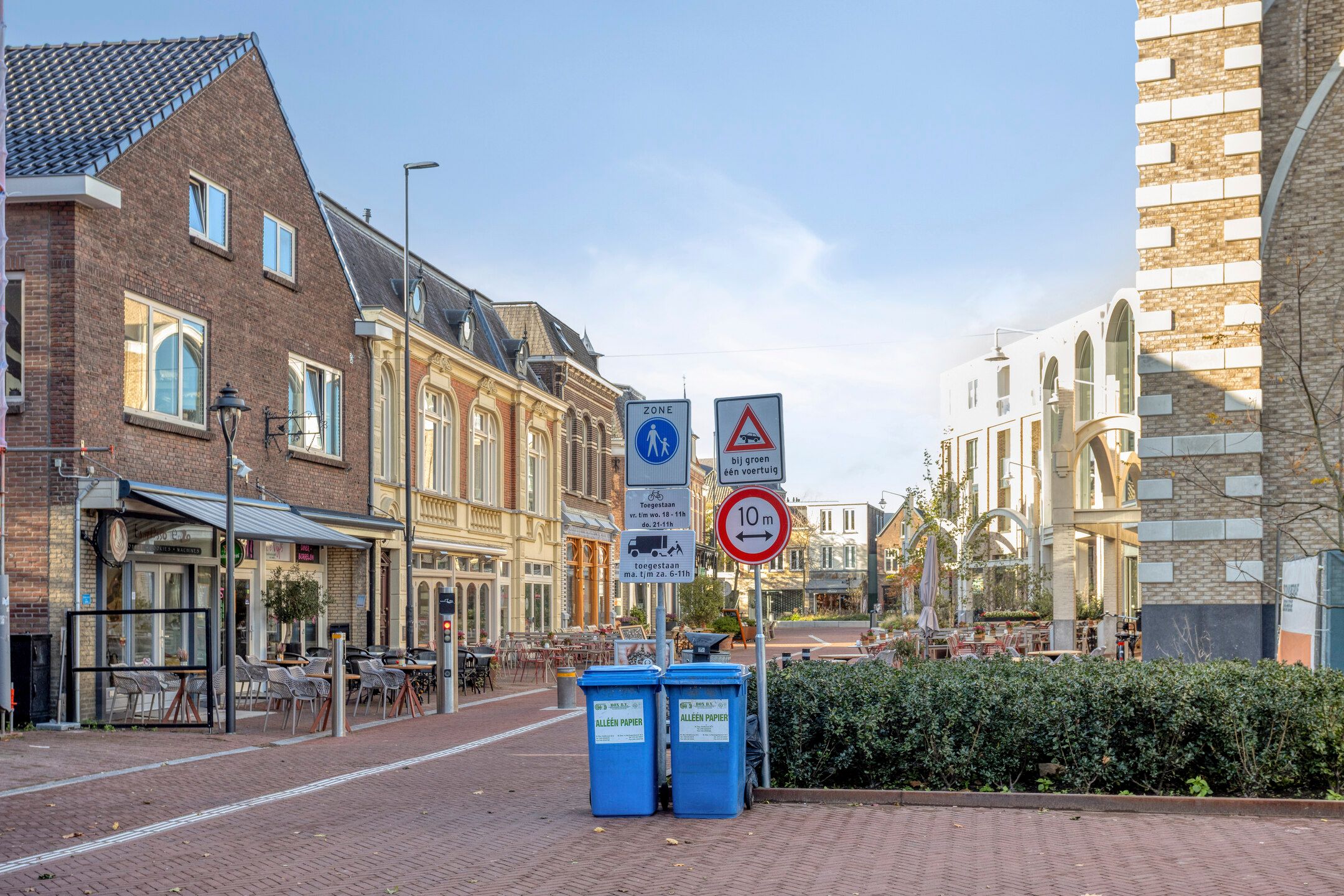 Photo 21 of Bram van den Berghstraat 81