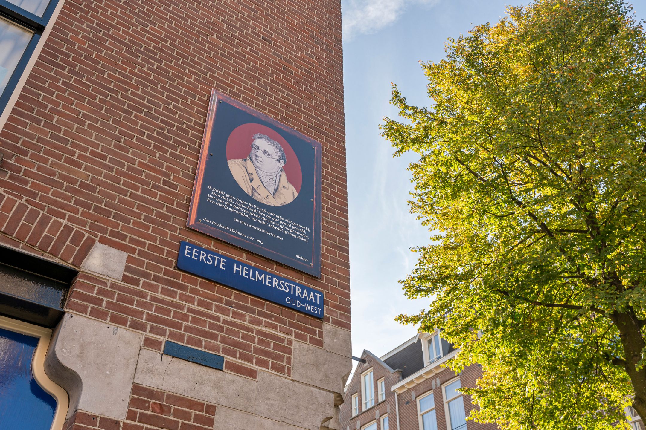 Foto 30 van Eerste Helmersstraat 218-H