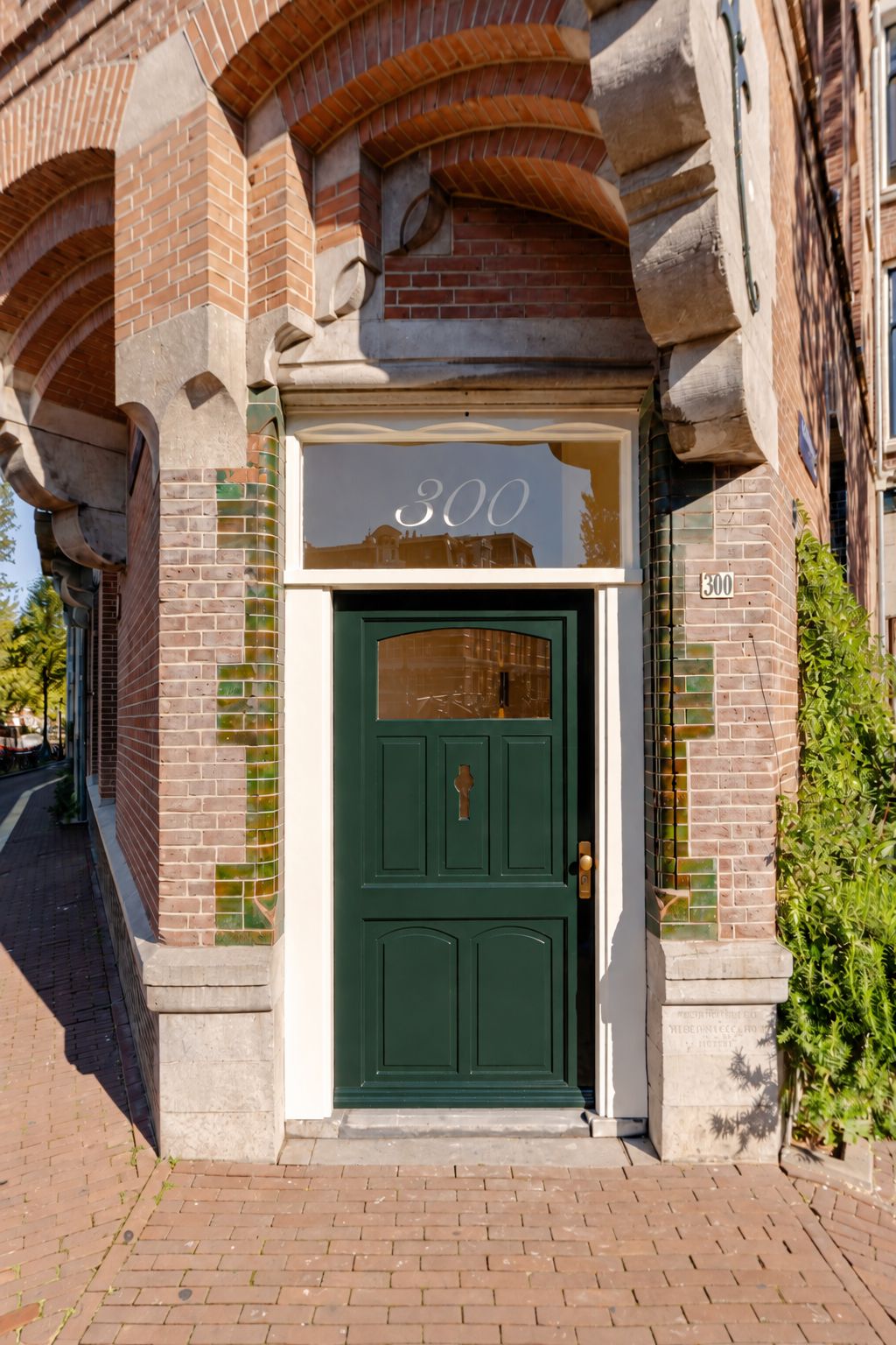 Photo 6 of Bloemgracht 300