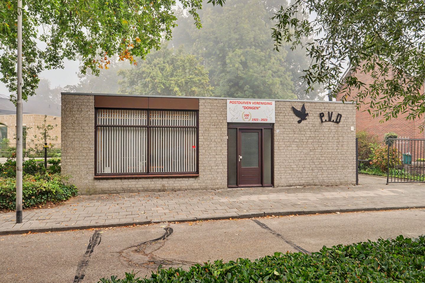 Bekijk foto 1 van Hertog Janstraat 32