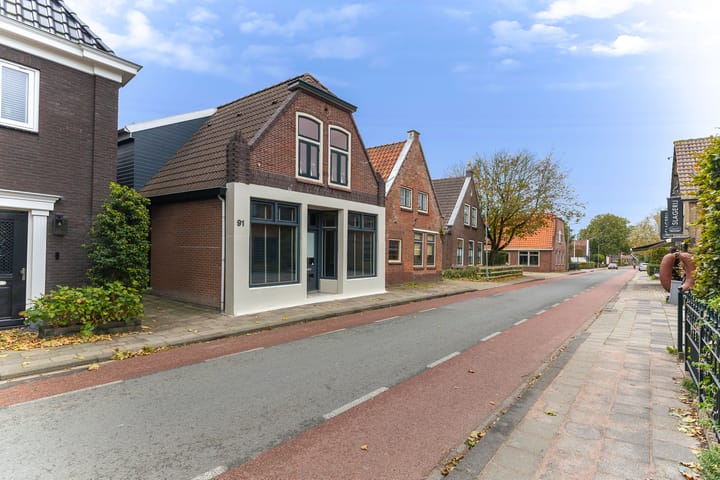 Foto 4 van Pieter Janszoon Jongstraat 91
