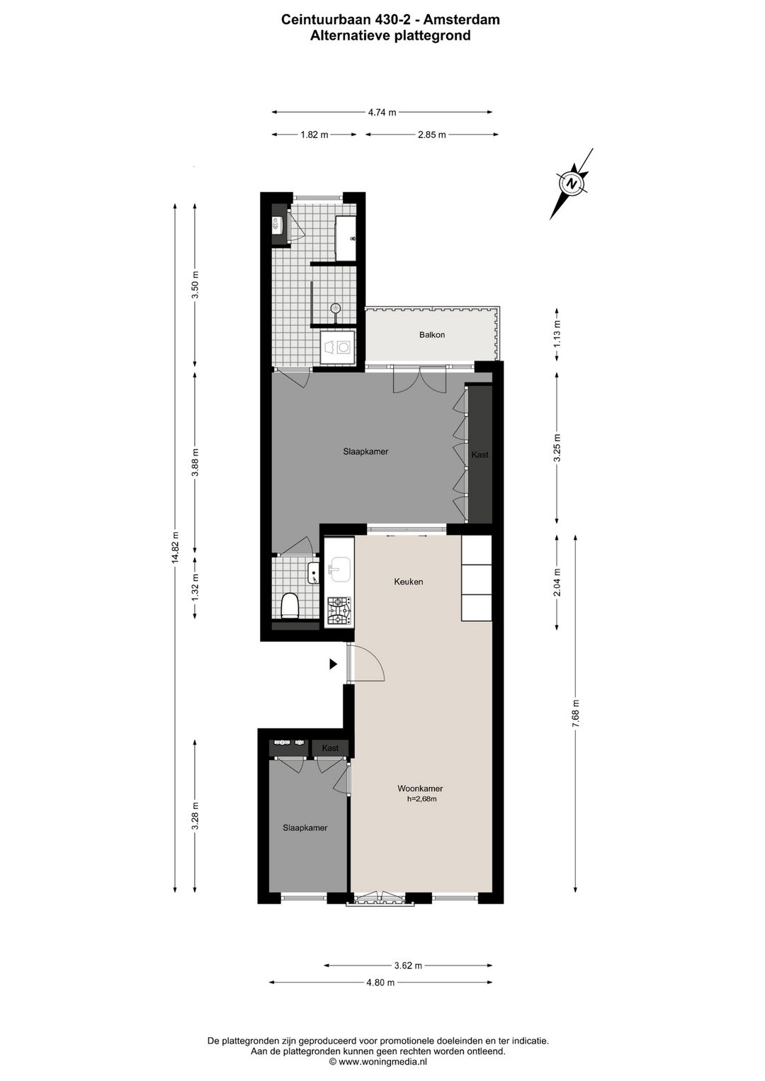 Foto 31 van Ceintuurbaan 430-2