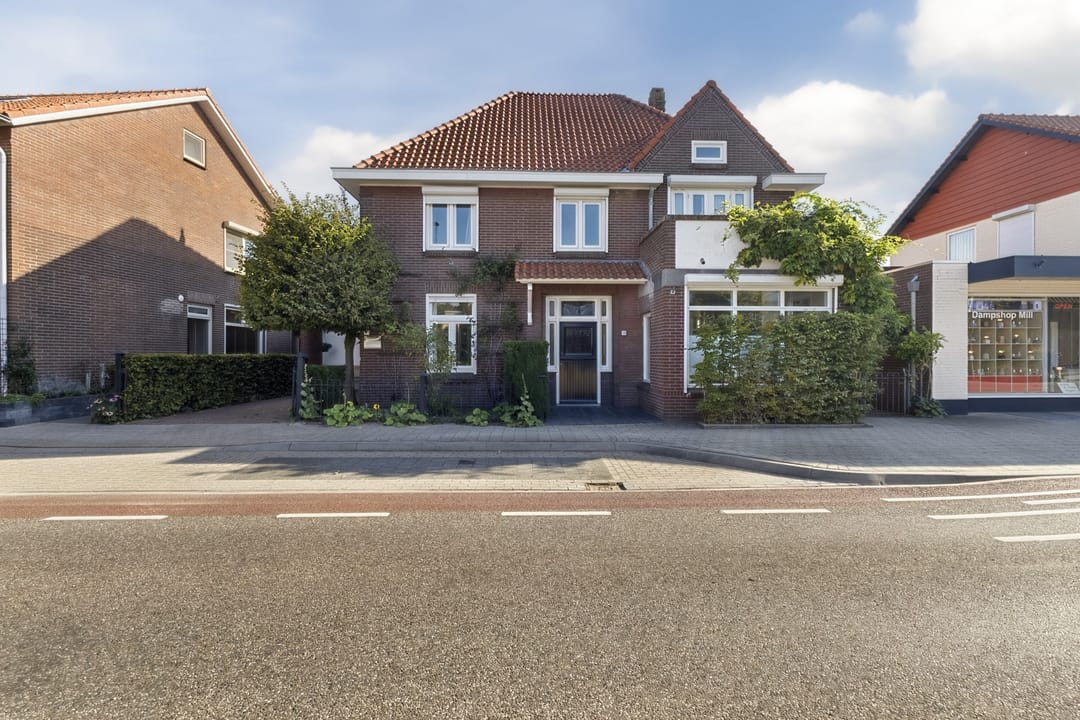 Photo 1 of Schoolstraat 17-A