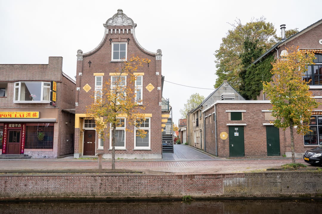 Foto 1 van Kerkewal 5-C